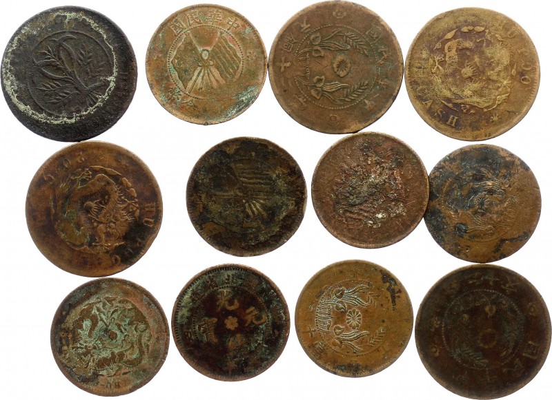 China Lot of Coins
12 coins total. Different provinces. F-VF.