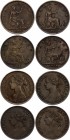 Great Britain Lot of 4 Coins Farthing 1860 - 1878
Farthing 1860, 1865/2; 1875 H, 1878; VF/XF