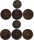 Peru Lot of 4 Coins 1877 - 1942
1 & 2 Centovos 1877 - 1942