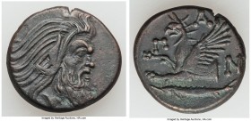 CIMMERIAN BOSPORUS. Panticapaeum. 4th century BC. AE (22mm, 7.05 gm, 11h). XF. Head of bearded Pan right / Π-A-N, forepart of griffin left, sturgeon l...