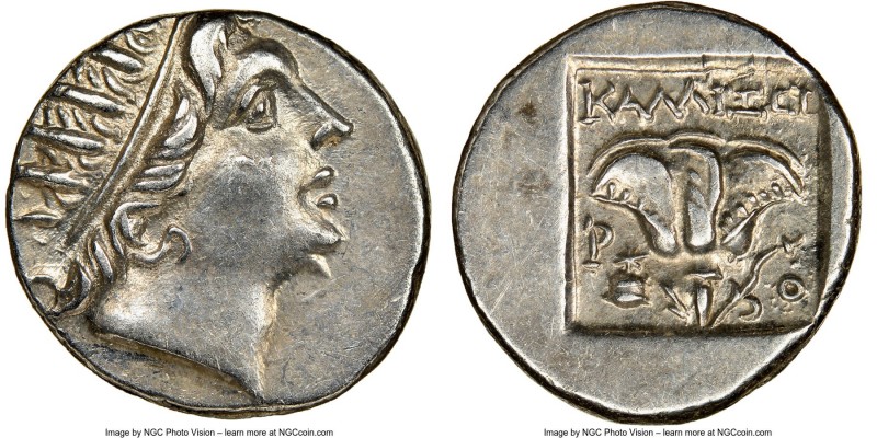 CARIAN ISLANDS. Rhodes. Ca. 88-84 BC. AR drachm (15mm, 1h). NGC AU. Plinthophori...