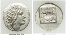 CARIAN ISLANDS. Rhodes. Ca. 88-84 BC. AR drachm (16mm, 2.63 gm, 11h). VF. Plinthophoric standard, Philon, magistrate. Radiate head of Helios right / Φ...