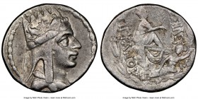 ARMENIAN KINGDOM. Tigranes II the Great (95-56 BC). AR tetradrachm (27mm, 12h). NGC VF. Antioch, ca. 83-70. Diademed and draped bust of Tigranes right...