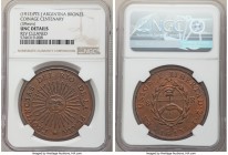 Republic bronze "Coinage Centenary" Medal 1813-Dated (1913) PTS-J UNC Details (Reverse Cleaned) NGC, cf. KM5 (for original striking in silver). 39mm. ...