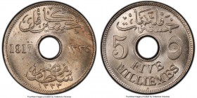 Hussein Kamil 5 Milliemes AH 1335 (1917)-H MS64 PCGS, Heaton mint, KM315. Ex. E.E. Clain-Stefanelli Collection 

HID09801242017

© 2020 Heritage A...