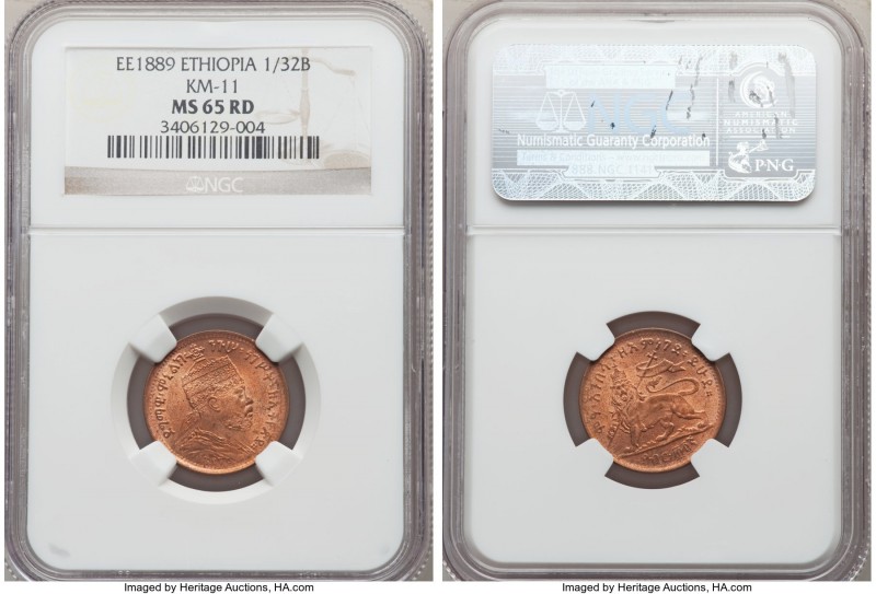 Menelik II 1/32 Birr EE 1889 (1896) MS65 Red NGC, KM11. 

HID09801242017

© ...