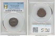 Middlesex. Spence's copper Farthing Token 1795 AU58 PCGS, D&H-1117. 

HID09801242017

© 2020 Heritage Auctions | All Rights Reserved