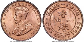 British Colony. George V Pair of Certified Cents 1933 NGC, KM17. Certified MS65 Red and MS66 Red respectively. Sold as is, no returns.

HID098012420...