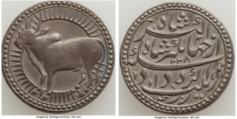 Mughal Empire. Jahangir Imitation "Zodiac" Rupee AH 1028 Year 14 (1618/1619)-Dat...