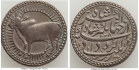 Mughal Empire. Jahangir Imitation "Zodiac" Rupee AH 1028 Year 14 (1618/1619)-Dated UNC, Agra mint, Hull-1454, cf. Liddle Type S-176. 22mm. 11.11gm. Re...