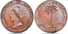 Republic copper Proof Pattern 2 Cents 1862 PR64 Brown NGC, KM-Pn6.

HID09801242017

© 2020 Heritage Auctions | All Rights Reserved