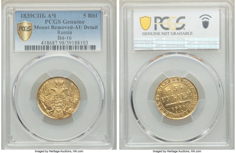 Nicholas I gold 5 Roubles 1839 CПБ-AЧ AU Details (Mount Removed) PCGS, St. Peter...