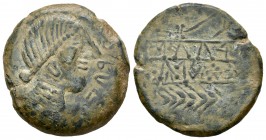 Obulco. As. 220-20 a.C. Porcuna (Jaén). (Abh-1790). (Acip-2195). (C-18). Rev.: Arado a izquierda y debajo espiga, entre ambos leyenda en 2 líneas URKA...