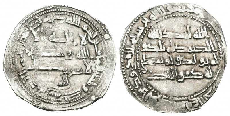 Emirato. Abderrahman II. Dirhem. 231 H. Al Andalus. (V-198). Ag. 2,48 g. Símbolo...