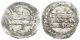 Emirato. Abderrahman II. Dirhem. 231 H. Al Andalus. (V-198). Ag. 2,48 g. Símbolo bajo la tercera línea del anverso. EBC. Est...60,00. // ENGLISH: Emir...
