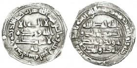 Emirato. Abderrahman II. Dirhem. 232 H. Al Andalus. (V-201). Ag. 2,12 g. Símbolo bajo tercera línea dela anverso. MBC+. Est...45,00. // ENGLISH: Emira...