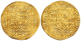 Meriníes de Marruecos. Abu Yaqub Yusuf ibn Yaqub. Dobla. Sijilmasa (Segilmesa). (Hazard-717). Au. 4,63 g. EBC/EBC-. Est...300,00. // ENGLISH: Meriníes...