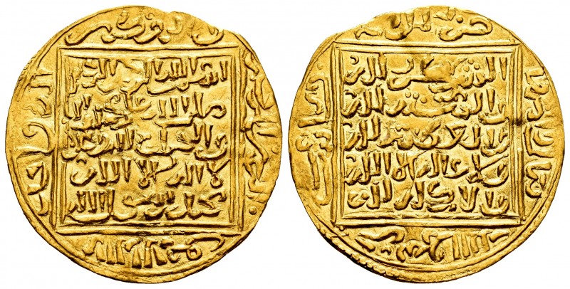 Meriníes de Marruecos. Abu´l Hasan Ali ibn Uthman II. Dobla. Sin fecha. Fez. (Ha...