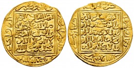 Meriníes de Marruecos. Abu´l Hasan Ali ibn Uthman II. Dobla. Sin fecha. Fez. (Hazard-754). Au. 4,58 g. Segunda serie de emisiones, incorporando el lem...