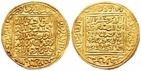 Meriníes de Marruecos. Abu´l Hasan Ali ibn Uthman II. Dobla. Tunis (Túnez). (Hazard-761). Au. 4,64 g. Tercera serie de emisiones, incorporando el lema...