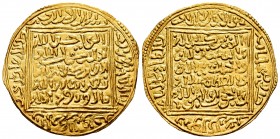 Meriníes de Marruecos. Abu´l Hasan Ali ibn Uthman II. Dobla. Sijilmasa (Segilmesa). (Hazard-766). Au. 4,61 g. Tercera serie de emisiones, incorporando...