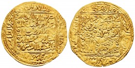 Meriníes de Marruecos. Abu´l Abbas Ahmed ibn Ibrahim II. Dobla. Fez. (Hazard-825). Au. 4,57 g. Tercera serie de emisiones, incorporando el título "Prí...