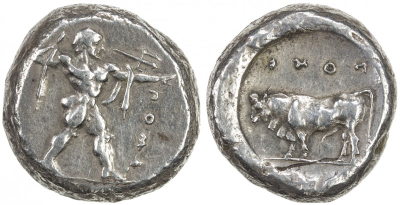 POSEIDONIA: AR didrachm (nomos) (8.13g), ca. 480-430 BC, SNG ANS 635 (same obver...