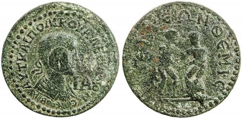 ROMAN EMPIRE: Valerian I, 253-260, AE 11 assaria (18.75g), Cilicia, Syedra, SNG ...