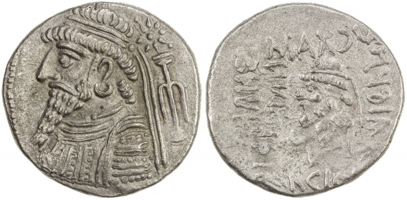 ELYMAIS: Anonymous, ca. 30 BC to 50 AD, AR tetradrachm (14.89g), Seleukeia, ND, ...