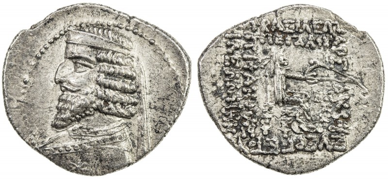 PARTHIAN KINGDOM: Phraates III, c. 70-57 BC, AR drachm (3.71g), the Court mint, ...