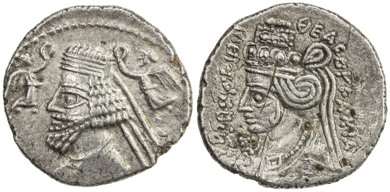 PARTHIAN KINGDOM: Phraatakes & Musa, 2 BC - AD 4, AR drachm (3.76g), Ekbatana, S...