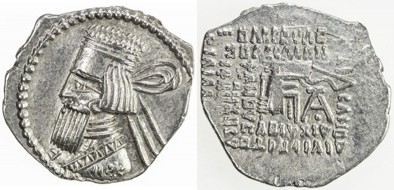 PARTHIAN KINGDOM: Artabanos IV, 10-38 AD, AR drachm (3.33g), Ecbatana, Sell-63.6...