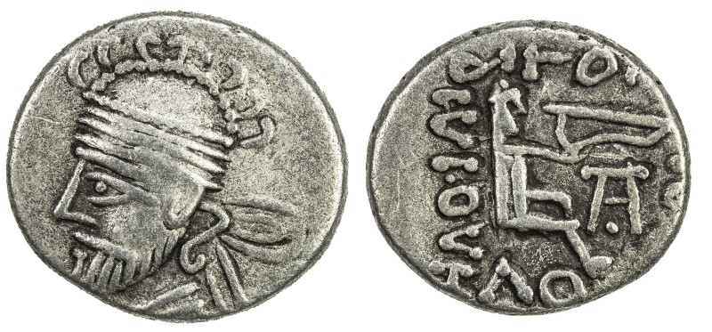 PARTHIAN KINGDOM: Pakoros II, AD 78-105, AR diobol (1.33g), Shore-402/03var, kin...