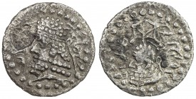 PERSIS KINGDOM: Shahpur (Sabuhr) & Papag, ca. 205-209, AR obol (0.46g), Alram-653, Nelson-689, bust of Shahpur left, wearing Parthian-style tiara // b...