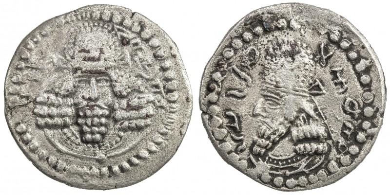 SASANIAN KINGDOM: Ardashir, as Artaxerxes of Persis, ca. 203-224, AR drachm (3.5...