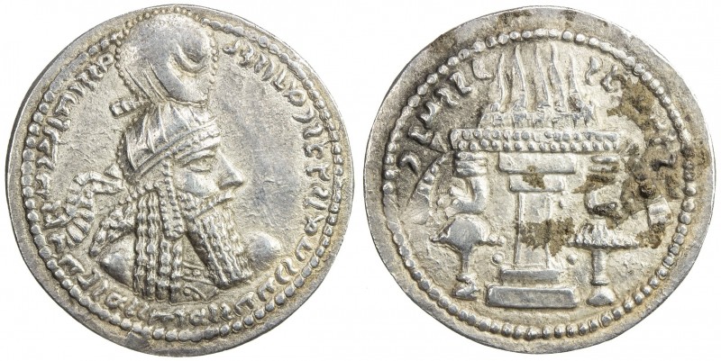 SASANIAN KINGDOM: Ardashir I, 224-241, AR drachm (4.17g), G-10, king's bust, wea...