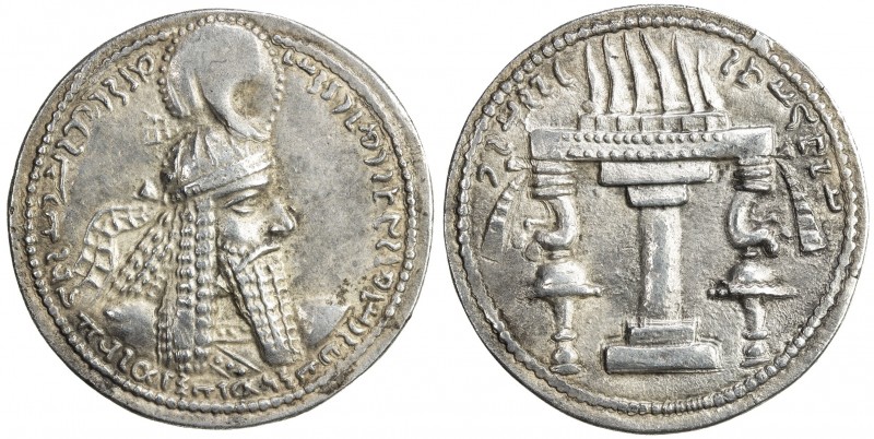 SASANIAN KINGDOM: Ardashir I, 224-241, AR drachm (4.40g), G-10, king's bust, wea...