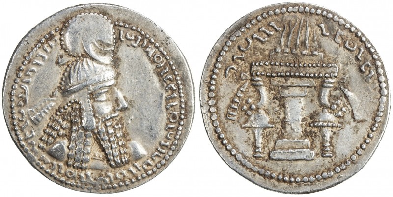 SASANIAN KINGDOM: Ardashir I, 224-241, AR drachm (4.32g), G-10, king's bust, wea...