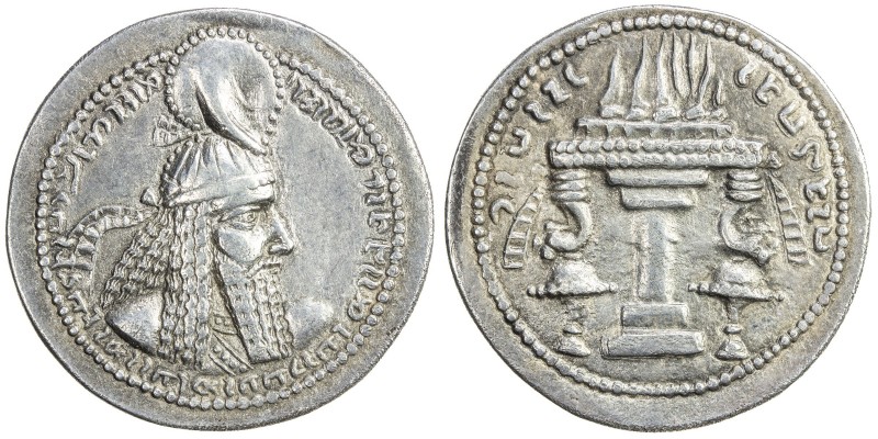 SASANIAN KINGDOM: Ardashir I, 224-241, AR drachm (4.25g), G-10, king's bust, wea...