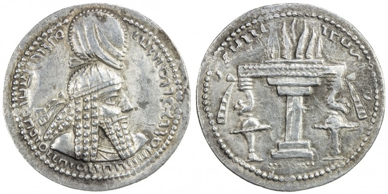 SASANIAN KINGDOM: Ardashir I, 224-241, AR drachm (4.28g), G-10, king's bust, wea...