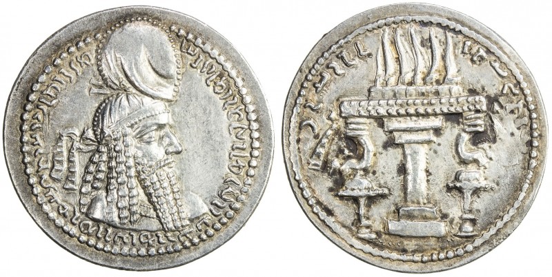 SASANIAN KINGDOM: Ardashir I, 224-241, AR drachm (4.34g), G-10, king's bust, wea...