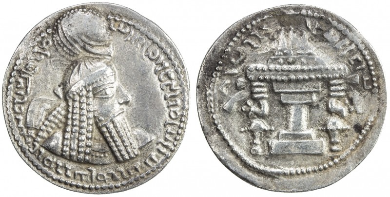 SASANIAN KINGDOM: Ardashir I, 224-241, AR drachm (4.25g), G-10, king's bust, wea...