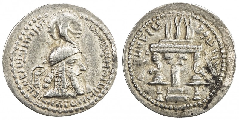 SASANIAN KINGDOM: Ardashir I, 224-241, AR obol (0.64g), G-12, king's bust, weari...