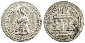 SASANIAN KINGDOM: Ardashir I, 224-241, AR obol (0.64g), G-12, king's bust, wearing tight headdress with korymbos & earflaps // fire altar, lovely stri...