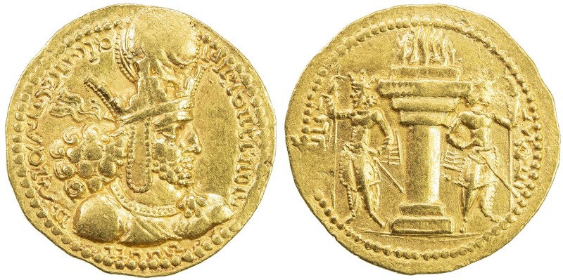 SASANIAN KINGDOM: Shahpur (Sabuhr) I, 241-272, AV dinar (7.43g), G-21, king's bu...