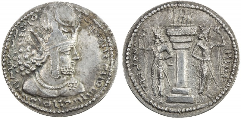 SASANIAN KINGDOM: Shahpur (Sabuhr) I, 241-272, AR drachm (4.34g), G-23, king's b...