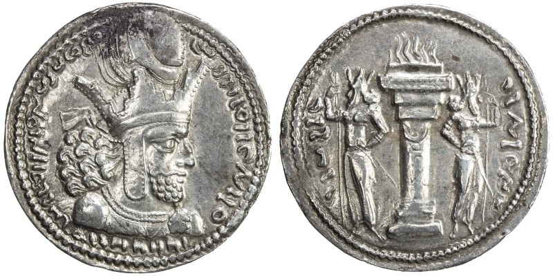 SASANIAN KINGDOM: Shahpur (Sabuhr) I, 241-272, AR drachm (4.39g), G-23, king's b...