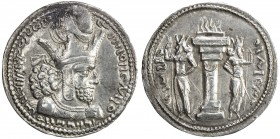 SASANIAN KINGDOM: Shahpur (Sabuhr) I, 241-272, AR drachm (4.39g), G-23, king's bust, wearing tiara headdress with korymbos & earflaps // fire altar gu...
