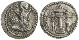 SASANIAN KINGDOM: Shahpur (Sabuhr) I, 241-272, AR obol (0.64g), G-25, king's bust, wearing tiara headdress with korymbos & earflaps // fire altar guar...