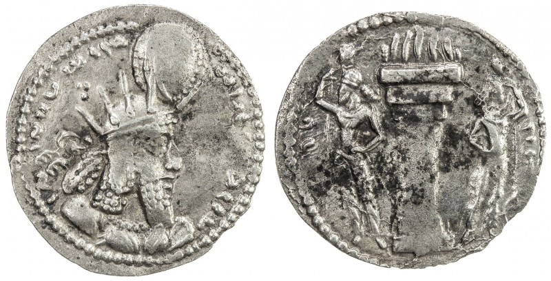 SASANIAN KINGDOM: Varahran (Vahram) I, 273-276, AR obol (0.54g), G-45var, king's...